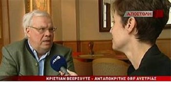 Διχασμένοι οι δημοσιογράφοι για την έκβαση του δημοψηφίσματος στην ΠΓΔΜ – BINTEO