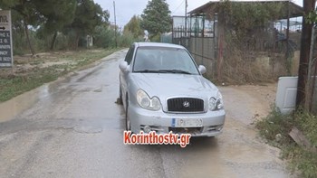 Ένας νεκρός στο Βραχάτι – Εγκλωβίστηκε από τα ορμητικά νερά και υπέστη καρδιακή ανακοπή – ΒΙΝΤΕΟ