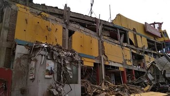 Ινδονησία: Έκκληση για διεθνή βοήθεια μετά τον σεισμό και το τσουνάμι