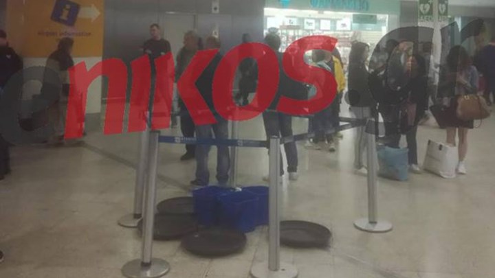 Με κουβάδες μαζεύουν τα νερά της βροχής στο “Ελ. Βενιζέλος” – ΦΩΤΟ αναγνώστη