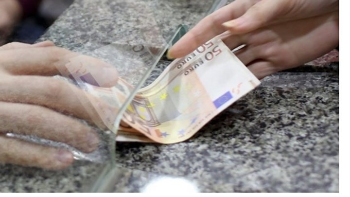 Ποιοι βγαίνουν στη σύνταξη έως το 2020 με κρυφά… μπόνους