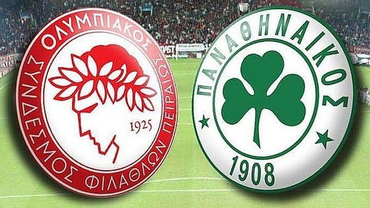 Πότε θα διεξαχθεί το «ντέρμπι αιωνίων» Ολυμπιακός – Παναθηναϊκός