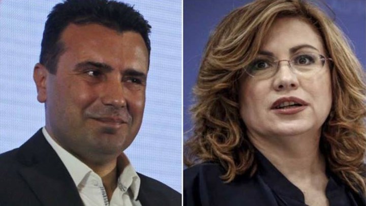 Άγρια κόντρα Μαξίμου-ΝΔ μετά το δημοσίευμα της FAZ για τη συνάντηση Ζάεφ – Σπυράκη