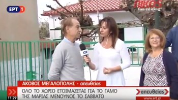 Γάμος στο χωριό για τη Μαρία Μενούνος – Τα μυστικά που αποκαλύπτουν οι γονείς της – ΒΙΝΤΕΟ