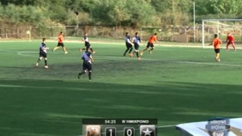 Γκολάρα με τακουνάκι σε τοπικό της Κέρκυρας – Θύμισε Ζλάταν ο σκόρερ – ΒΙΝΤΕΟ