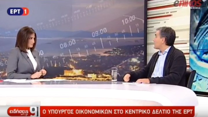 Τσακαλώτος: Έχουμε πολύ καλές πιθανότητες να μην κοπούν οι συντάξεις – ΒΙΝΤΕΟ