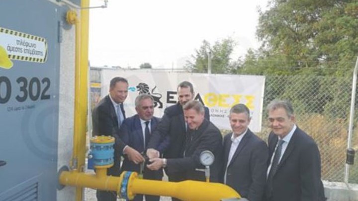 Εγκαινιάστηκε ο πρώτος σταθμός αποσυμπίεσης φυσικού αερίου στην Ελλάδα