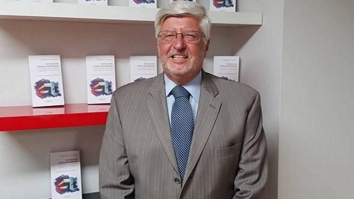 “Η Αυτοψία της Δύσκολης Συμφωνίας των Πρεσπών”  – Το βιβλίο του Αλέξανδρου Μαλλιά