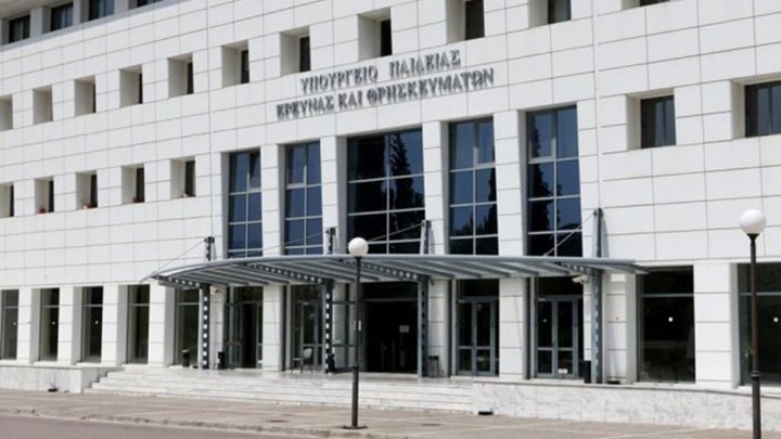 Στον προϋπολογισμό του 2019 η πρόσληψη 4.500 εκπαιδευτικών