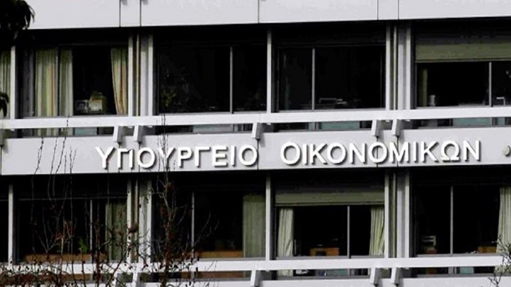 Έκτακτη σύσκεψη στο ΥΠΟΙΚ για το Χρηματιστήριο – Παρέμβαση της Επιτροπής Κεφαλαιαγοράς για το μίνι κραχ