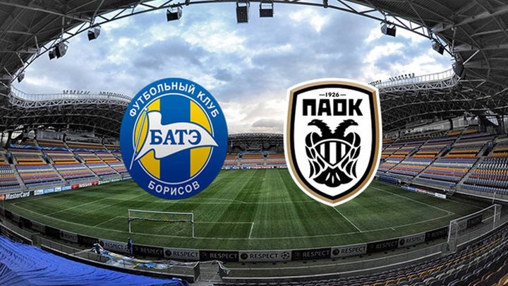 Live: Μπάτε Μπορίσοφ – ΠΑΟΚ