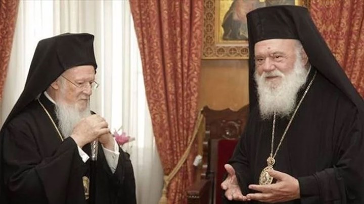 Αναβάλλεται η συνάντηση του Αρχιεπισκόπου Ιερώνυμου με τον Οικουμενικό Πατριάρχη Βαρθολομαίο