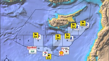 Στη σκιά των απειλών της Άγκυρας η συνάντηση Αναστασιάδη – Exxon Mobil