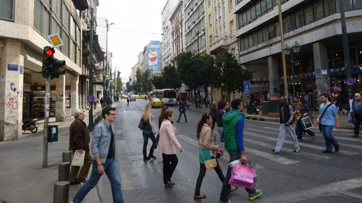 Έλληνες: Ο λιγότερο ευτυχισμένος λαός της Ευρώπης