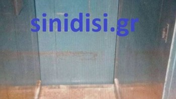 Αυτό είναι το ασανσέρ που βρέθηκε αναίσθητη η άτυχη φοιτήτρια στην Κρήτη – ΦΩΤΟ