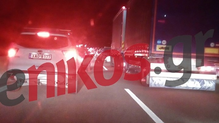 Μποτιλιάρισμα στην Αθηνών – Λαμίας στα Οινόφυτα – ΦΩΤΟ αναγνώστη