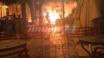 Το χρονικό της επίθεσης στην αστυνομική διεύθυνση Αχαΐας – “Θα σε κάψουμε” φώναξαν στον σκοπό