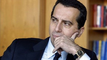 Την πλήρη αποχώρησή του από την πολιτική ανακοίνωσε ο πρώην καγκελάριος της Αυστρίας, Κρίστιαν Κερν