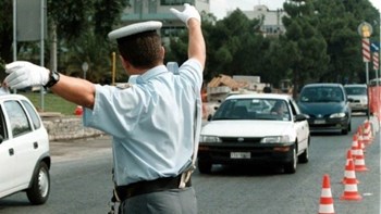 Σας ενδιαφέρει: Κυκλοφοριακές ρυθμίσεις στην Αθήνα λόγω αγώνα δρόμου