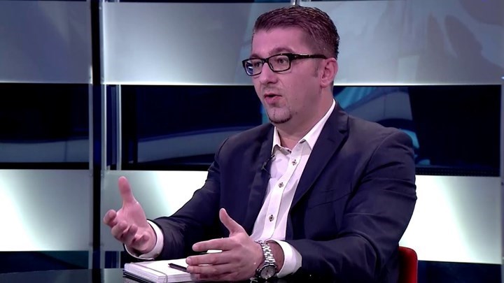 Επικεφαλής VMRO: Ο Ζάεφ πρέπει να παραιτηθεί άμεσα, η συμφωνία είναι νεκρή