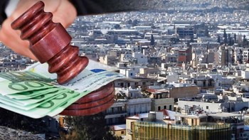 Μπαράζ πλειστηριασμών για χρέη στο Δημόσιο – Τα πρώτα ακίνητα που βγαίνουν στο “σφυρί”