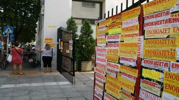 Κύμα εξώσεων λόγω Airbnb καταγγέλλουν οι ενοικιαστές ακινήτων