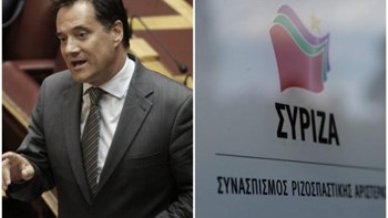 Κόντρα για την καθηγήτρια της σχολής Γεωργιάδη που δίδασκε για “άρια φυλή” – Οι διευκρινίσεις του αντιπροέδρου της ΝΔ