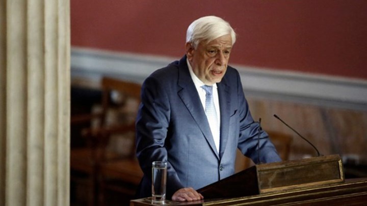 Ο Προκόπης Παυλόπουλος τίμησε τη μνήμη του νομικού Βασίλειου Οικονομίδη