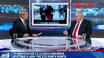 Ορίστηκε η δίκη του 20χρονου μοντέλου στο Χονγκ Κονγκ – ΒΙΝΤΕΟ