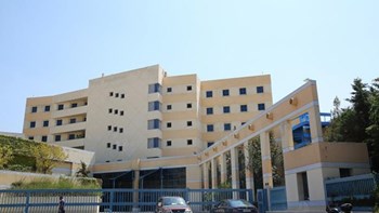 ΑΣΕΠ: 40 προσλήψεις στο υπουργείο Μεταφορών