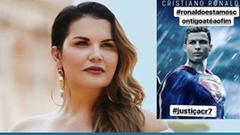 Η αδελφή του Ρονάλντο ζητεί να απονεμηθεί δικαιοσύνη για τον αδελφό της μέσω… Superman – ΦΩΤΟ