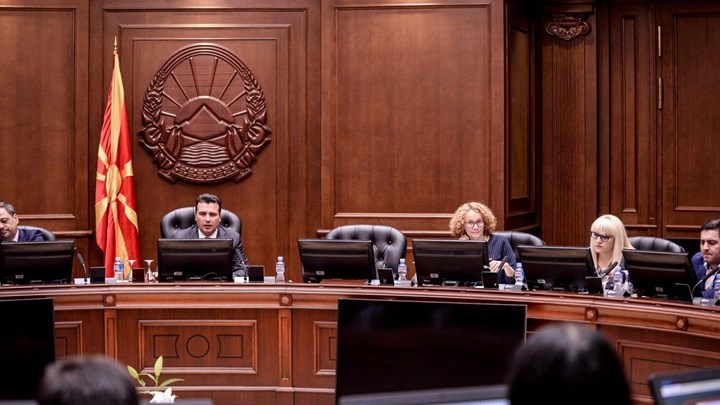 Τη Δευτέρα στην ολομέλεια της Βουλής της ΠΓΔΜ η συζήτηση για την τροποποίηση του Συντάγματος