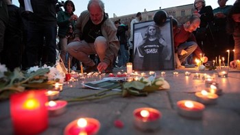 Ελεύθερος ο Ρουμάνος για τη δολοφονία της δημοσιογράφου Βικτόρια Μαρίνοβα