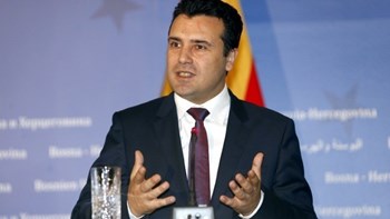 Ζάεφ:  Δεν θα υπάρξει εναλλακτική λύση για “Μακεδονία” και Ελλάδα