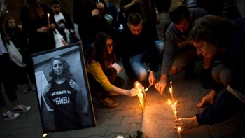 Συνέλαβαν δεύτερο ύποπτο για τη δολοφονία της Βουλγάρας δημοσιογράφου- Είχε διαφύγει στη Γερμανία