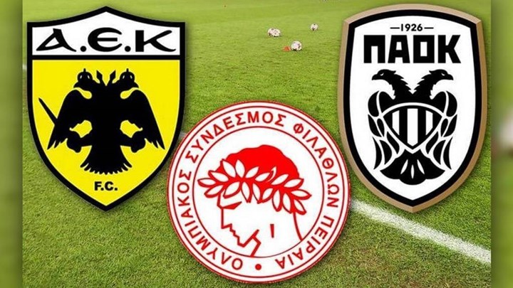 Έκτακτη συνάντηση της UEFA αύριο με ΑΕΚ, ΠΑΟΚ, Ολυμπιακό