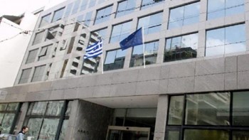 ΑΣΕΠ: 87 θέσεις εργασίας στο υπουργείο Μεταφορών