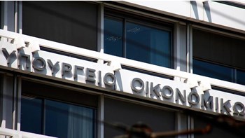 Χαμηλές οι πληρωμές για φέσια του Δημοσίου τον Αύγουστο  παρά την υψηλή χρηματοδότηση των φορέων του