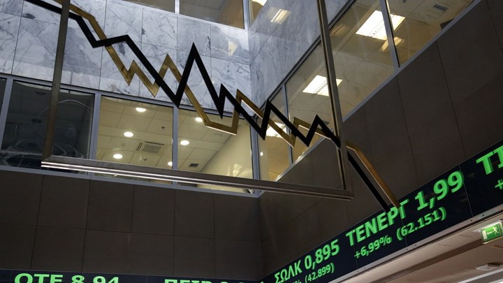 Χ.Α.: Ούτε σήμερα κατάφερε να ανακάμψει – Έκλεισε με οριακές απώλειες