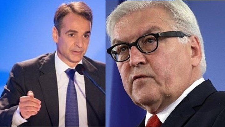 Τετ α τετ Μητσοτάκη – Σταϊνμάιερ