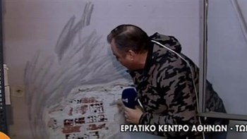 Ριφιφί στο Εργατικό Κέντρο Αθηνών – Στόχος διπλανό κατάστημα κινητής τηλεφωνίας – ΒΙΝΤΕΟ