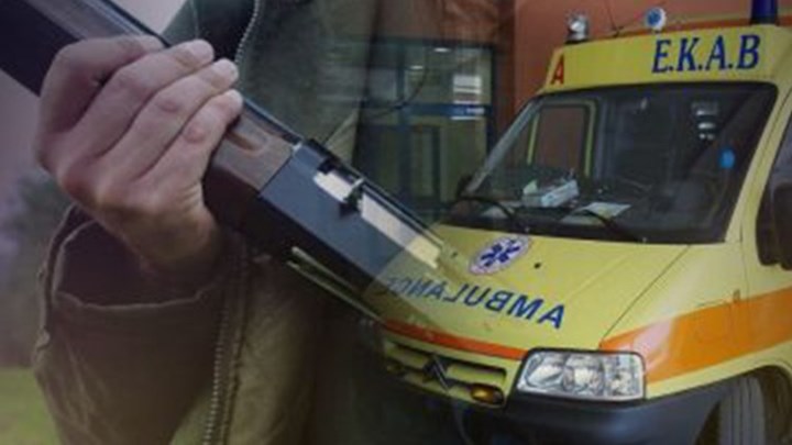 Ανατροπή στην υπόθεση θανάτου του κυνηγού στην Κρήτη – Τι έδειξαν οι έρευνες