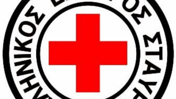 Αποβλήθηκε ο Ελληνικός Ερυθρός Σταυρός από τη Διεθνή Ομοσπονδία