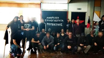 Ρουβίκωνας για το «στέκι» στη Φιλοσοφική: ‘Ηρθαμε για να μείνουμε