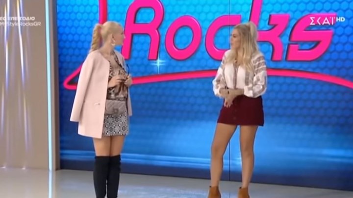 Όταν η γεωγραφία είναι το… αγαπημένο σου μάθημα – Επικός διάλογος στο My Style Rocks για το Λουτράκι και την Πελοπόννησο – ΒΙΝΤΕΟ