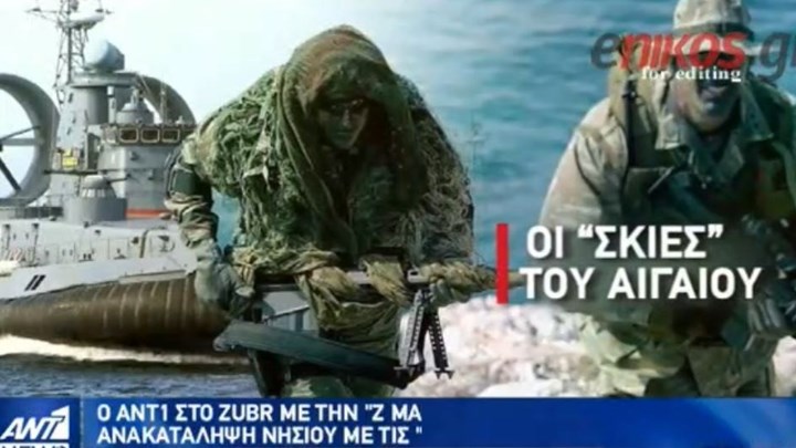 Έντυπωσιακές εικόνες από την άσκηση “Παρμενίων 2018” – ΒΙΝΤΕΟ