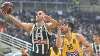 Παναθηναϊκός – Γκραν Κανάρια 50-36 (ΗΜ.)