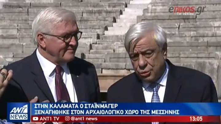 Παυλόπουλος από την αρχαία Μεσσήνη: Αυτόν τον πολιτισμό, αυτήν την Ευρώπη είμαστε αποφασισμένοι να υπερασπιστούμε – ΒΙΝΤΕΟ