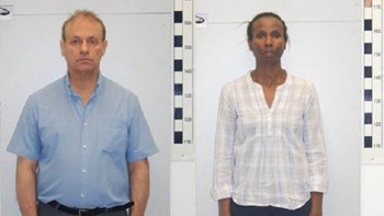 ΕΛ.ΑΣ: Αυτοί είναι οι απατεώνες που “έγδυσαν” τον Λευτέρη Πανταζή – ΦΩΤΟ