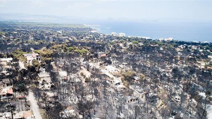 Νέοι δασικοί χάρτες: τι προβλέπεται για τις πυρόπληκτες περιοχές της Ανατολικής Αττικής